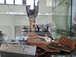 Варна - спорт - музей - експонати