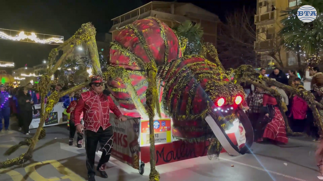 Над 1000 участници дефилираха в първия ден на Струмишкия карнавал в Северна Македония