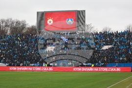 Футбол - ЦСКА - Левски