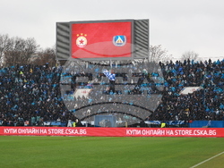 Футбол - ЦСКА - Левски