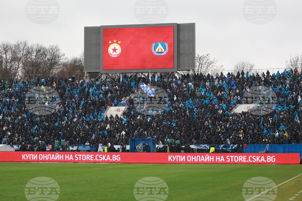 Футбол - ЦСКА - Левски