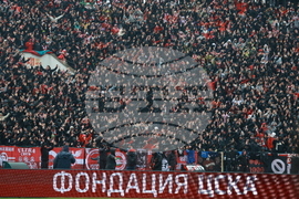 Футбол - ЦСКА - Левски