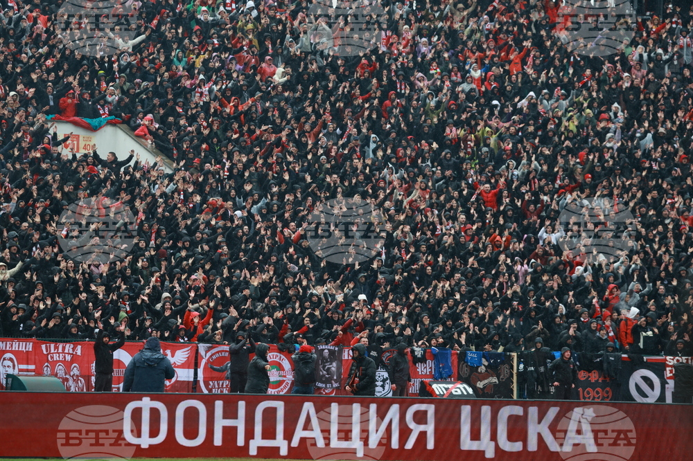 Футбол - ЦСКА - Левски