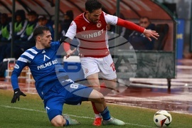 Футбол - ЦСКА - Левски