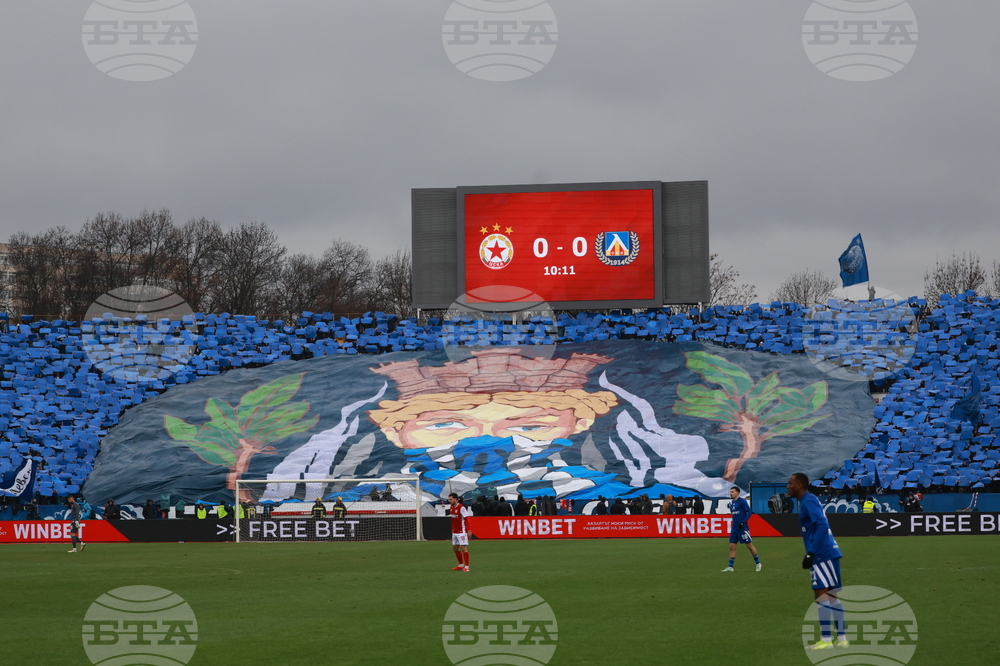Футбол - ЦСКА - Левски