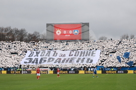 Футбол - ЦСКА - Левски