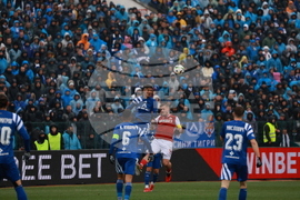 Футбол - ЦСКА - Левски