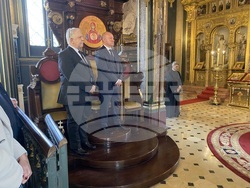 Турция - Генерално консулство на България Истанбул - 3 март