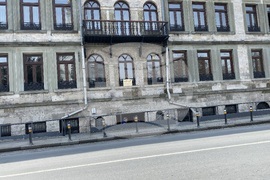 Турция - Генерално консулство на България Истанбул - 3 март