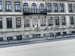 Турция - Генерално консулство на България Истанбул - 3 март