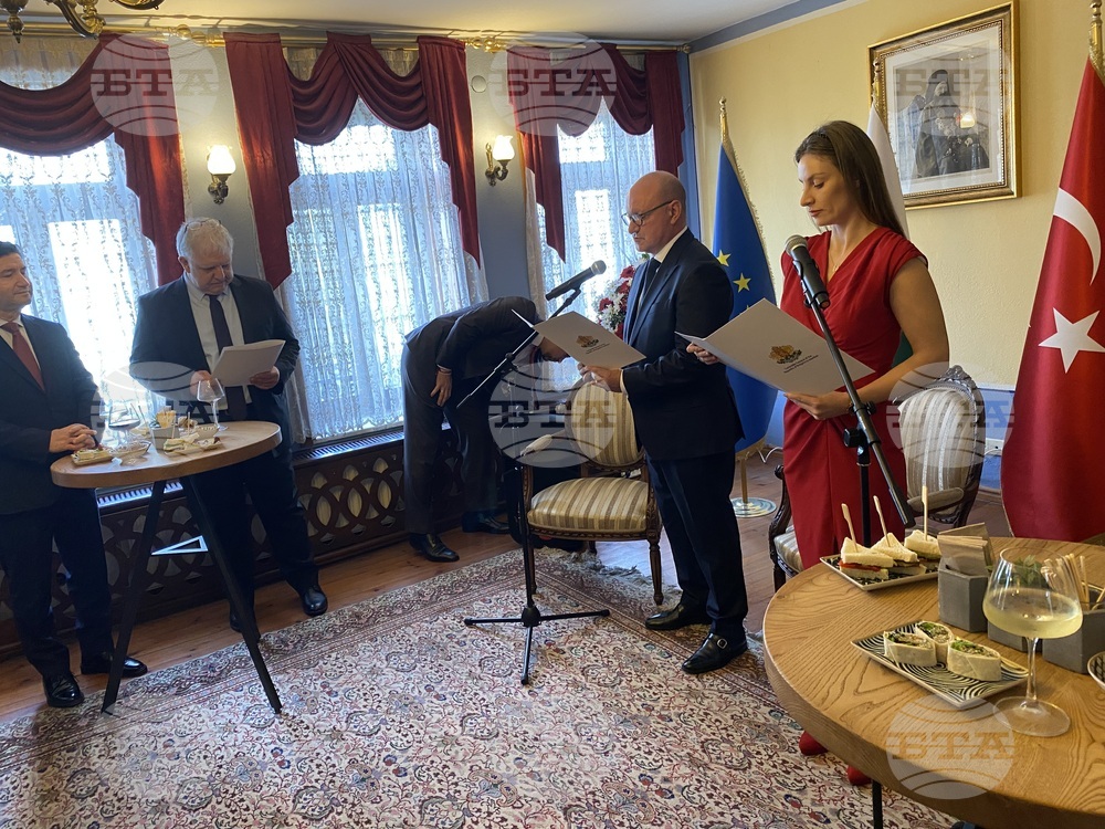 Турция - Генерално консулство на България Истанбул - 3 март