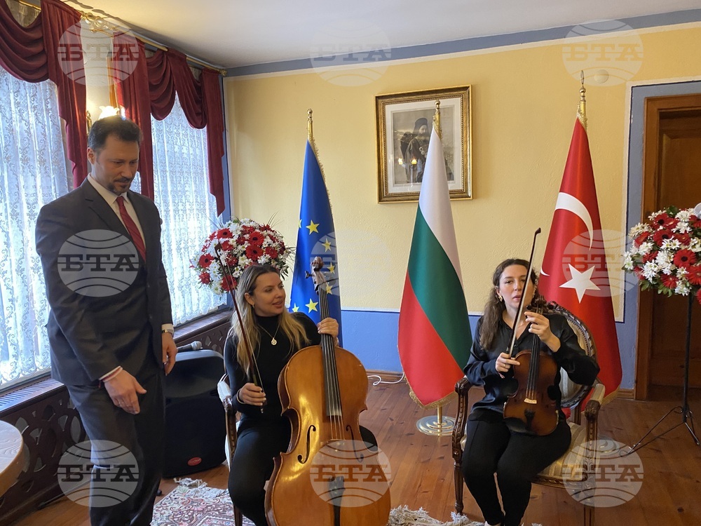 Bulgarian National Day Marked in Istanbul