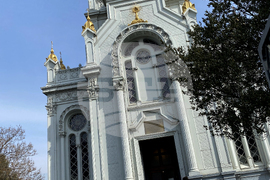 Турция - Генерално консулство на България Истанбул - 3 март