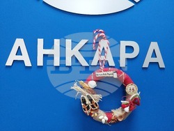 Турция - Национален пресклуб на БТА Анкара - работилница за мартеници