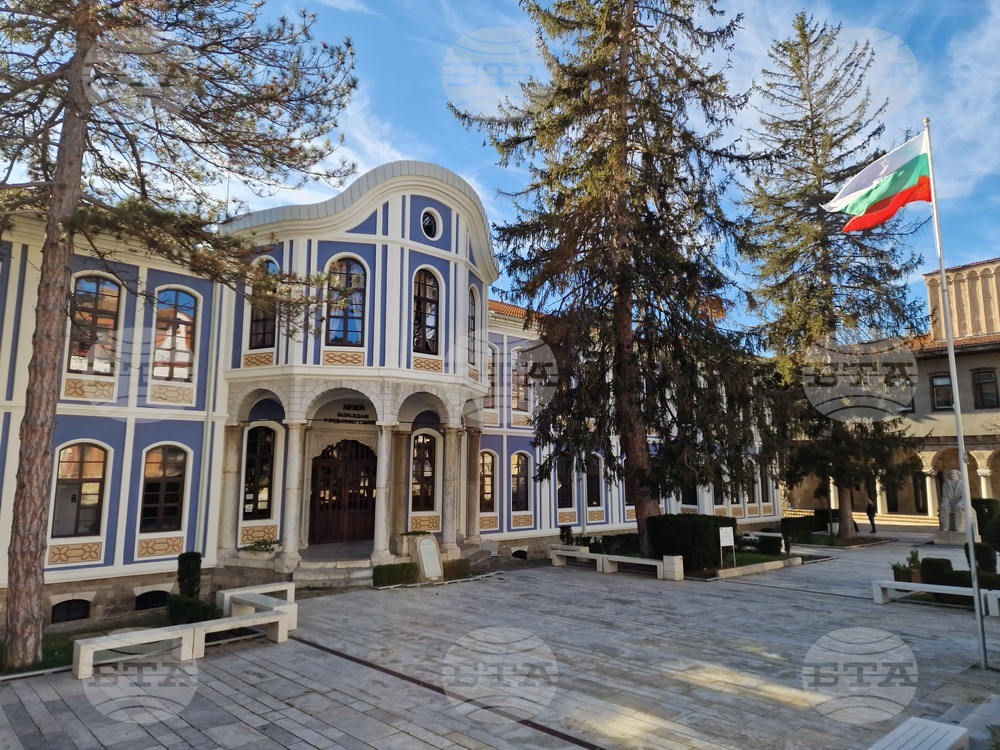 Музеи във Велико Търново, Горна Оряховица и Долна Оряховица ще са отворени за безплатно посещение на националния празник на България 3 март