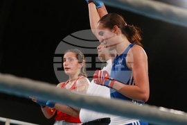 Бокс - Купа „Странджа” - финали