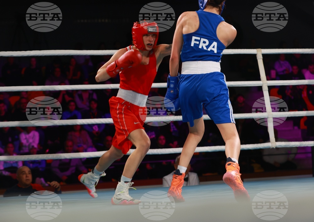 Бокс - Купа „Странджа” - финали