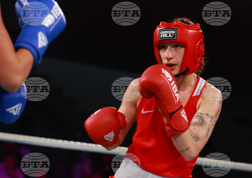 Бокс - Купа „Странджа” - финали