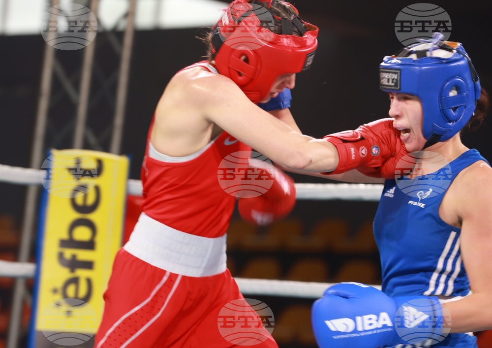 Бокс - Купа „Странджа” - финали