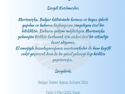 Турция - Национален пресклуб на БТА Анкара - работилница за мартеници - покана