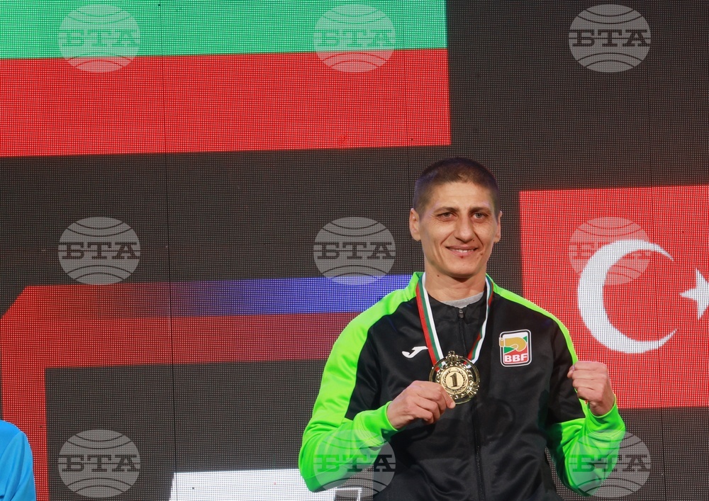 Бокс - " Купа Странджа" - награждаване