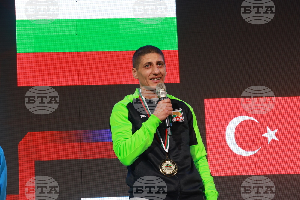 Бокс - " Купа Странджа" - награждаване