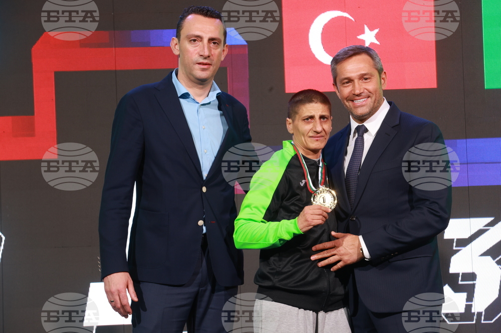 Бокс - " Купа Странджа" - награждаване