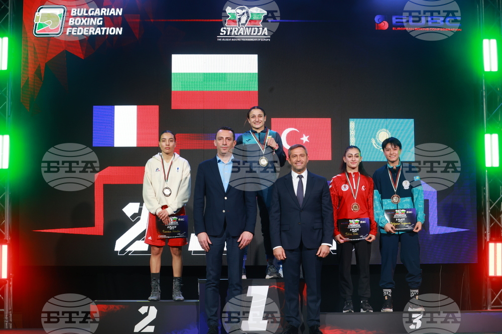 Бокс - " Купа Странджа" - награждаване