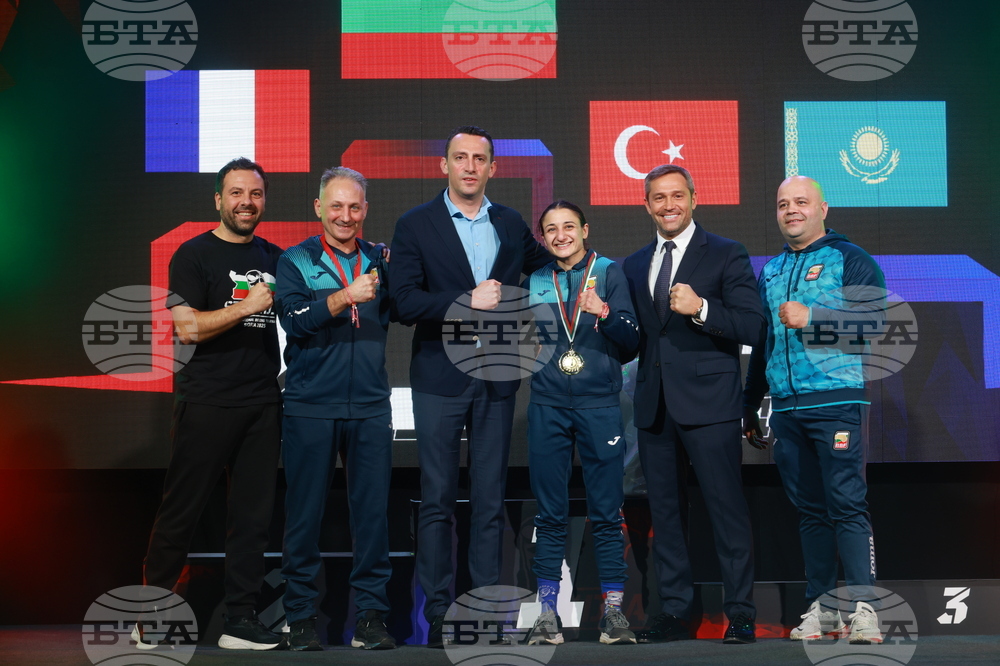 Бокс - " Купа Странджа" - награждаване