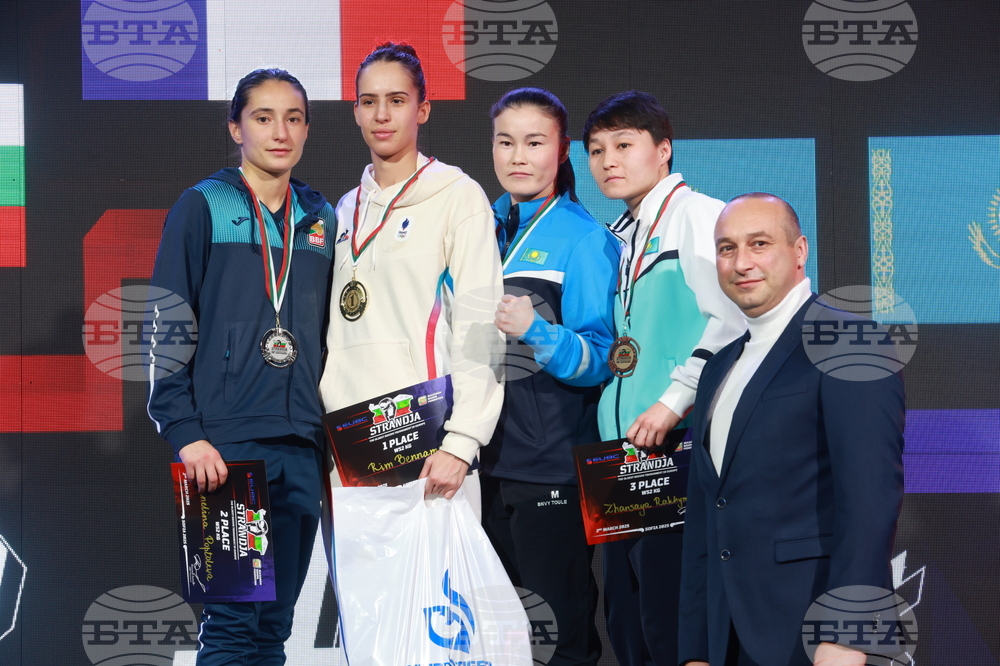 Бокс - " Купа Странджа" - награждаване