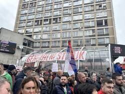 Сърбия - Ниш - блокада