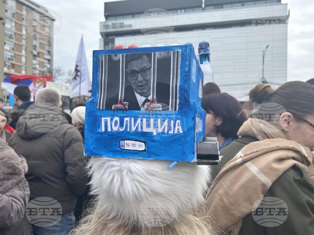 Сърбия - Ниш - блокада