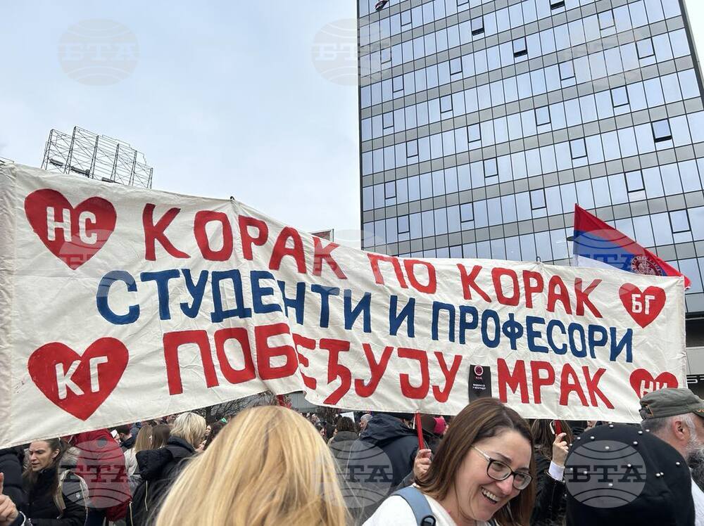 Сръбската прогресивна партия свиква митинг в Ниш, протестиращите студенти готвят контраакция 