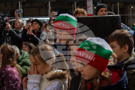САЩ - Честване на Националния празник на България в Ню Йорк