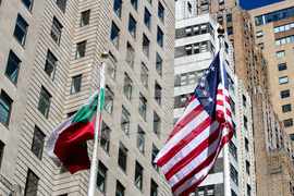 САЩ - Честване на Националния празник на България в Ню Йорк