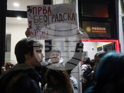 Сърбия - Ниш - блокада