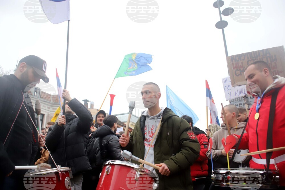 Сърбия - Ниш - блокада