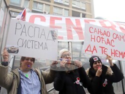 Сърбия - Ниш - блокада