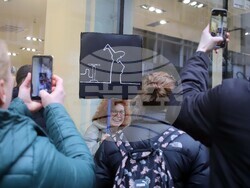 Сърбия - Ниш - блокада