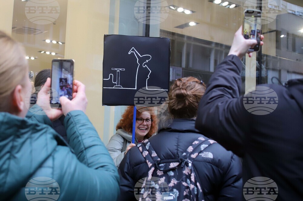 Сърбия - Ниш - блокада