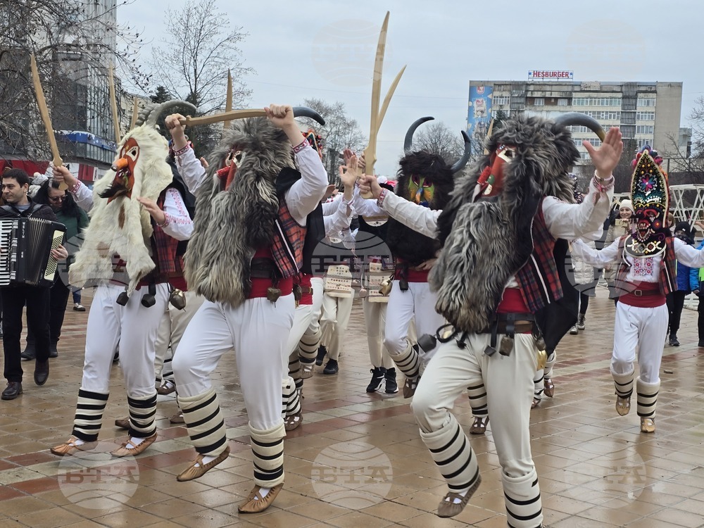 Добрич - Сирни Заговезни - кукери - народни танци