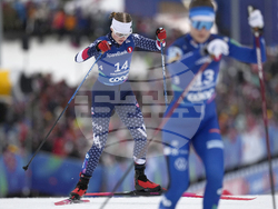 Norway Nordic Ski World Championship