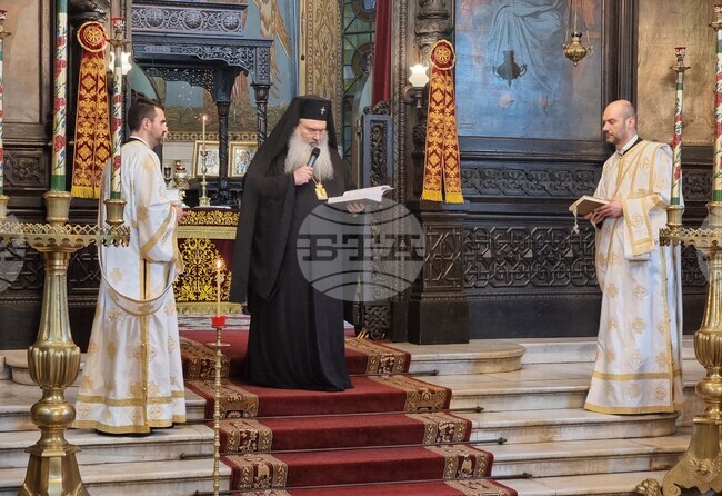 Нека с примирена съвест започнем попрището на Светата Четиридесетница, каза Варненският митрополит Йоан