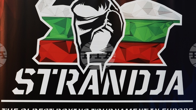 Международният турнири по бокс Купа "Странджа" започва днес в София с десет битки с българско участие