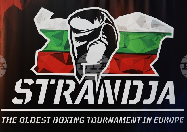 Участието на българските боксьори в 77-мото издание на турнира Купа "Странджа" започна с две победи и пет поражения