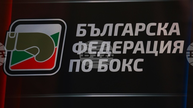 Локомотив София е носител на Купата на България за 2026 година по бокс за юноши