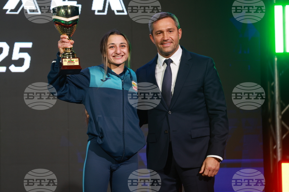 Бокс - "Купа Странджа" - Най-добър боксьор при жените - награждаване