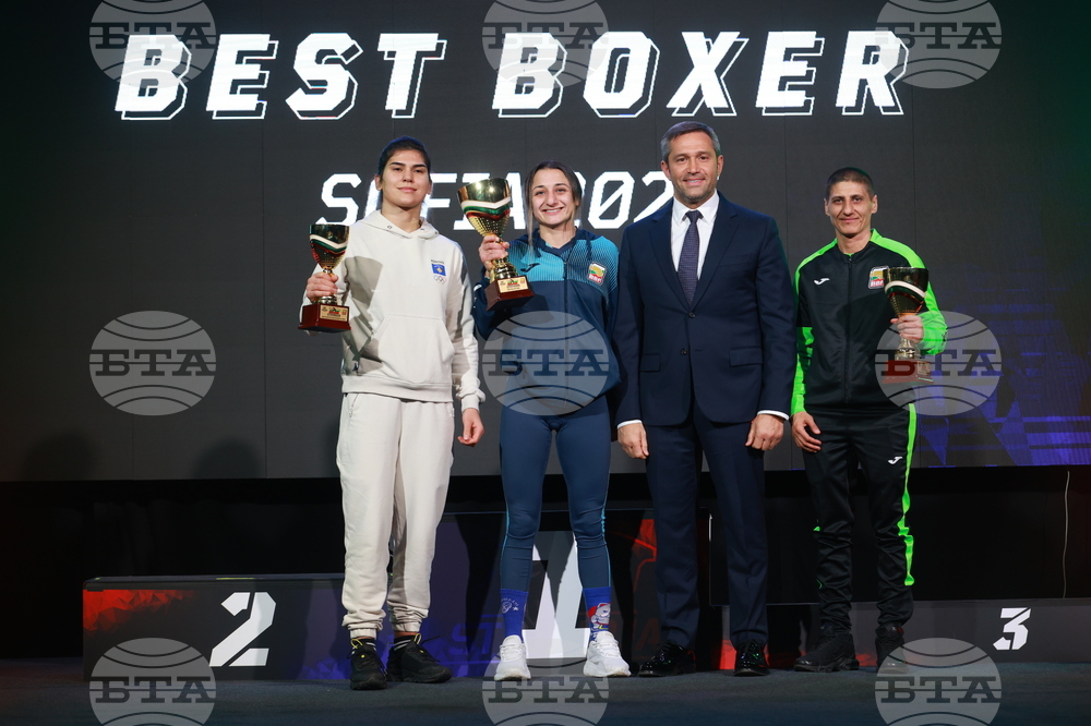 Бокс - "Купа Странджа" - Най-добър боксьор при жените - награждаване