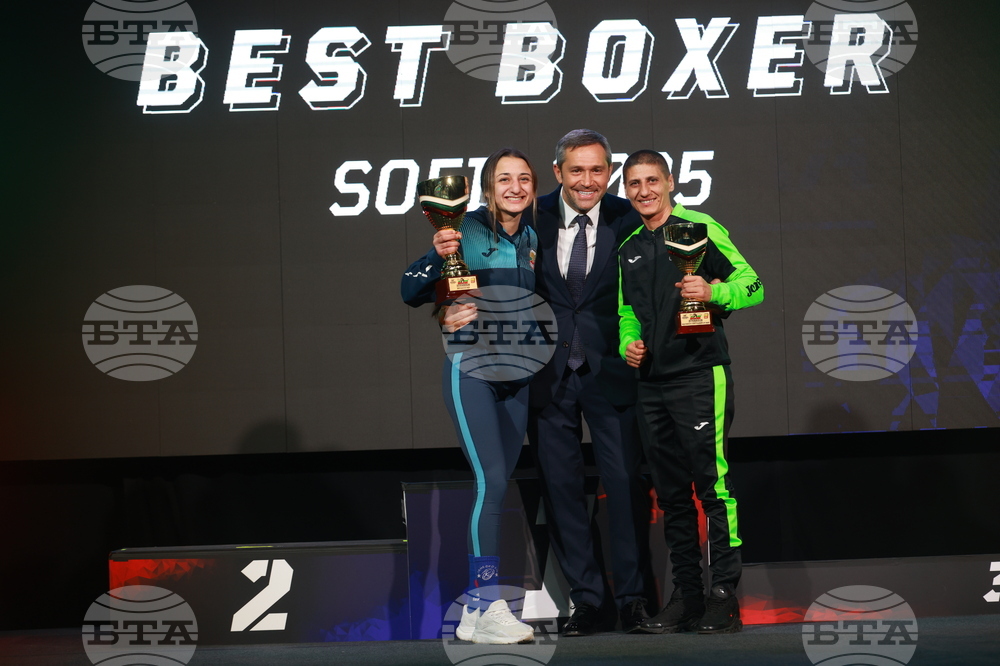 Бокс - "Купа Странджа" - Най-добър боксьор при жените - награждаване