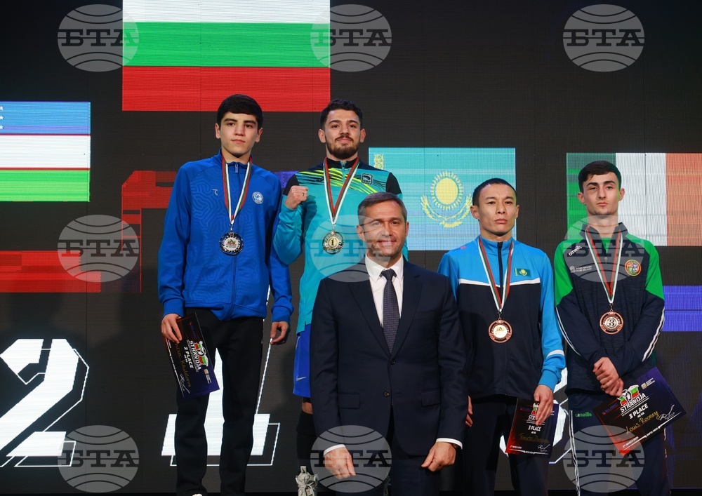 Бокс - Купа "Странджа" - награждаване